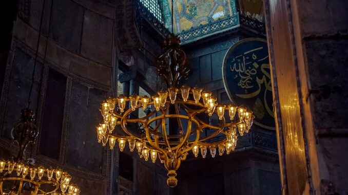 uploaded-image-karapinar-camii-1697450604906